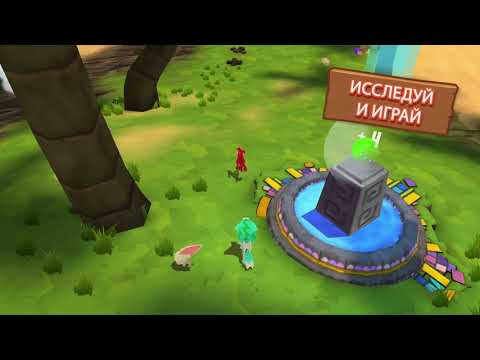 Animal Jam — официальный трейлер