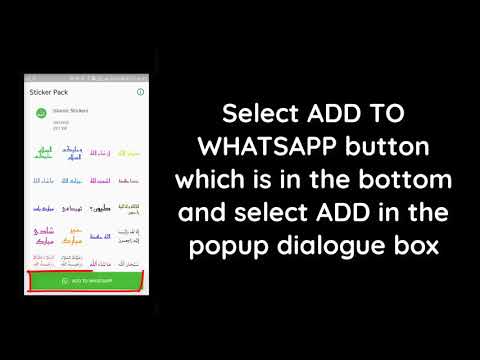 Animated Islamic Stickers 2024 для Android — официальный трейлер