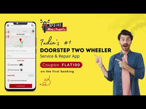 Apna Mechanic Bike Service App для Android — официальный трейлер
