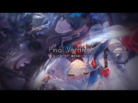 Arcaea для Android — официальный трейлер