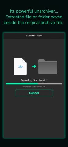 Archive Utility для iOS — скриншот 2