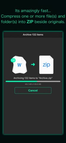 Archive Utility для iOS — скриншот 4