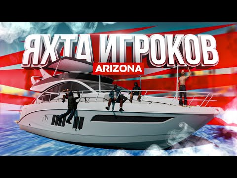 Arizona Online для Android — официальный трейлер
