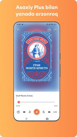 Asaxiy Books для Android — скриншот 4