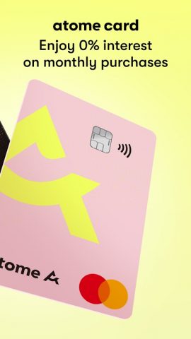 Atome PH — Card, Loans & Save для Android — скриншот 2