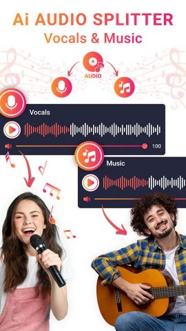 Аудио экстрактор: видео в MP3 для Android — скриншот 1