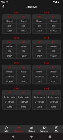 Aura DSP для Android — скриншот 4