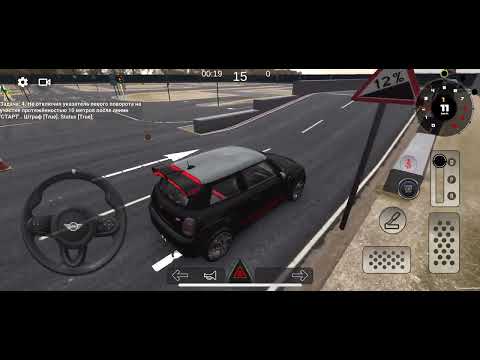 Обложка трейлера AutodromKZ