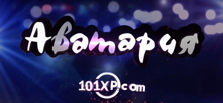 Аватария — любовь, мода и чат для iOS — официальный трейлер