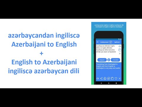 Azerbaijan English Translation для Android — официальный трейлер