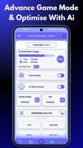 BGM GFX TOOL — VIP FEATURES для Android — скриншот 3
