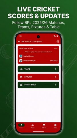 BPL 2025/26 — Live Updates для Android — скриншот 1