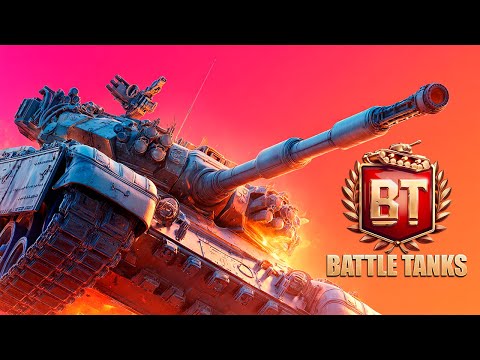 Battle Tanks: Танки Онлайн PvP для Android — официальный трейлер