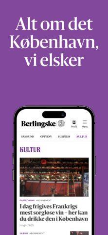 Berlingske для iOS — скриншот 5