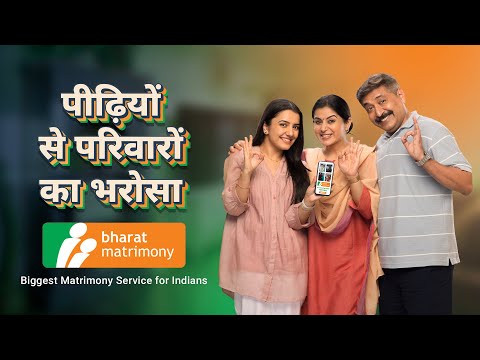 Bharat Matrimony® — Shaadi App для Android — официальный трейлер