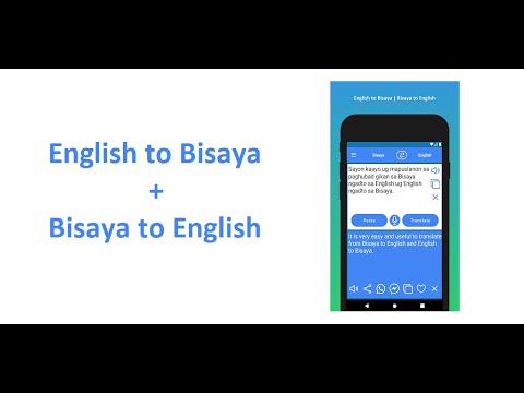 Bisaya to English Translator для Android — официальный трейлер