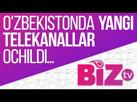 Biz Media для Android — официальный трейлер