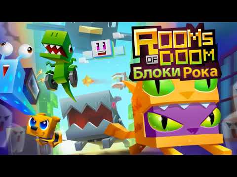 Блоки Рока для Android — официальный трейлер