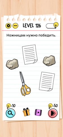 Brain Test для iOS — скриншот 3