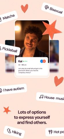 Breeze — No Chat, Just Dates для iOS — скриншот 4