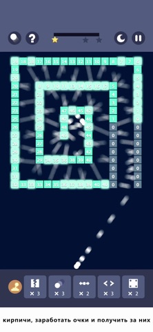 Bricks n Balls для iOS — официальный трейлер