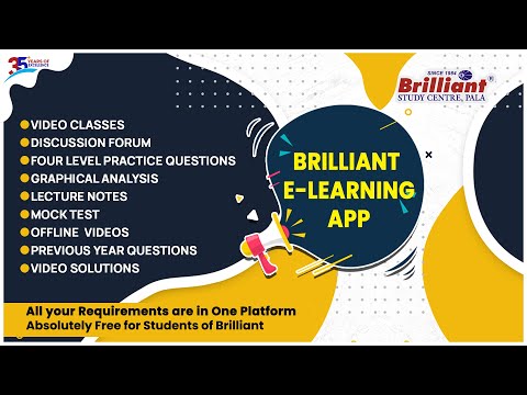Brilliant Pala Classes для Android — официальный трейлер