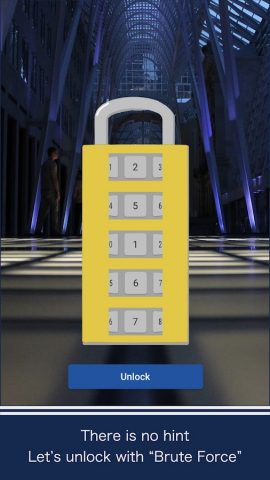 Brute Force для Android — скриншот 2