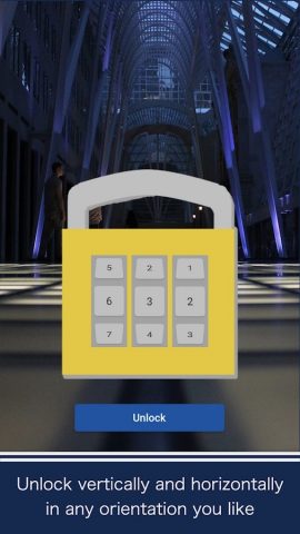 Brute Force для Android — скриншот 3