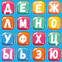 Букварь для Android