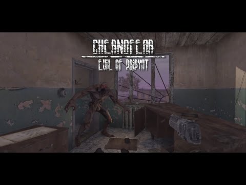 ЧЕРНОСТРАХ: Зло Припяти для Android — официальный трейлер