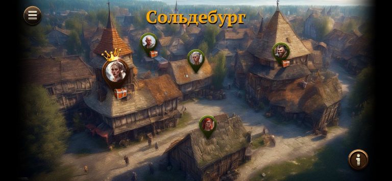 Червы HD — скриншот 4