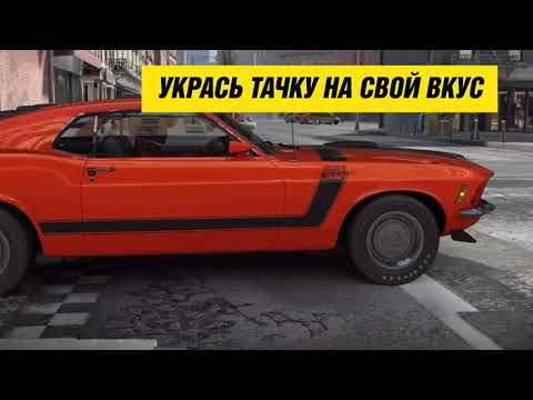CSR Racing 2 — драг рейсинг — официальный трейлер