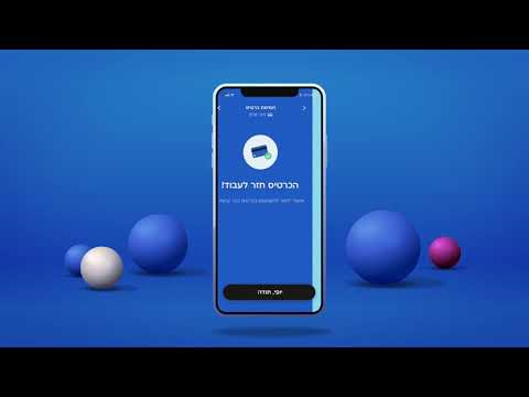 Cal- Benefits, Payment,Service для Android — официальный трейлер