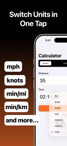Calculator Speed Distance Time для iOS — скриншот 2