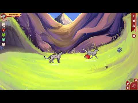 CatLife Онлайн: Жизнь Племени — официальный трейлер