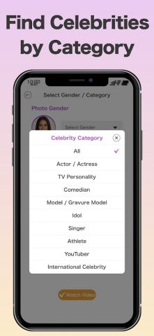 Celebrity Look-Alike: AI Face! для Android — скриншот 4