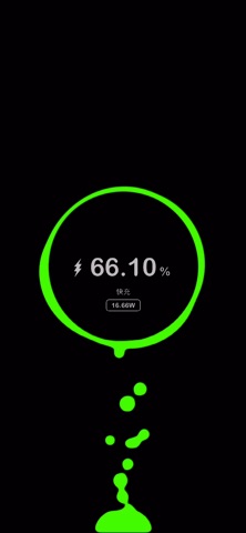 Charger Master для iOS — официальный трейлер