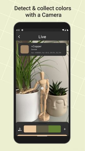 Color Picker app & Generator для Android — скриншот 2