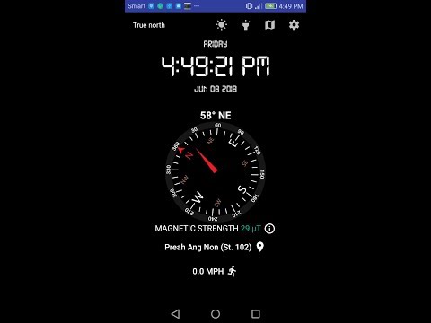 Compass для Android — официальный трейлер