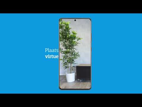 Coolblue для Android — официальный трейлер