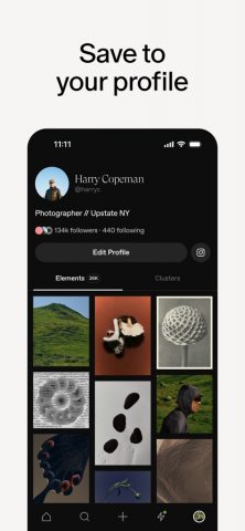 Cosmos: Ищи и открывай для iOS — скриншот 3