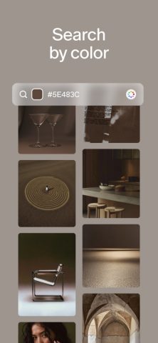 Cosmos: Ищи и открывай для iOS — скриншот 4