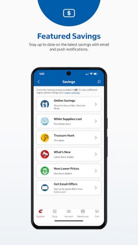 Costco Wholesale для Android — скриншот 5