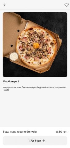 Craft для Android — скриншот 2