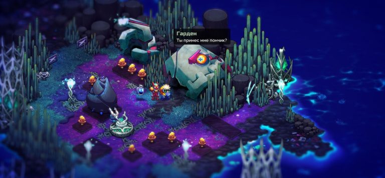 Crashlands 2 для iOS — скриншот 5