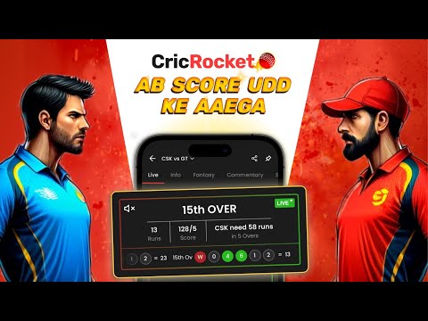 CricRocket: Live Cricket Score для Android — официальный трейлер