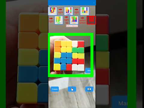 Обложка трейлера Cube Solver 5×5