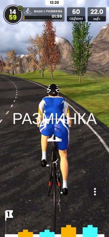 CycleGo: велосипеде + бег для iOS — официальный трейлер