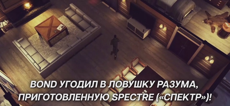 Обложка трейлера Cypher 007