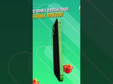 ДОМ БЕЗ ЗАБОТ: Услуги Мастера для Android — официальный трейлер